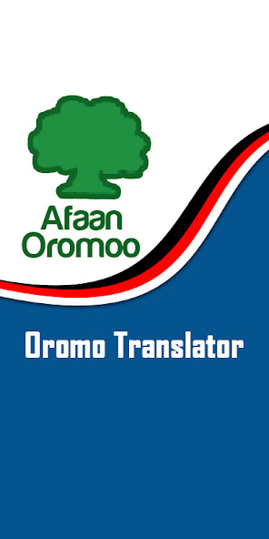 Run android online APK Oromo Translator [Afaan Oromo] from MyAndroid or emulate Oromo Translator [Afaan Oromo] using MyAndroid